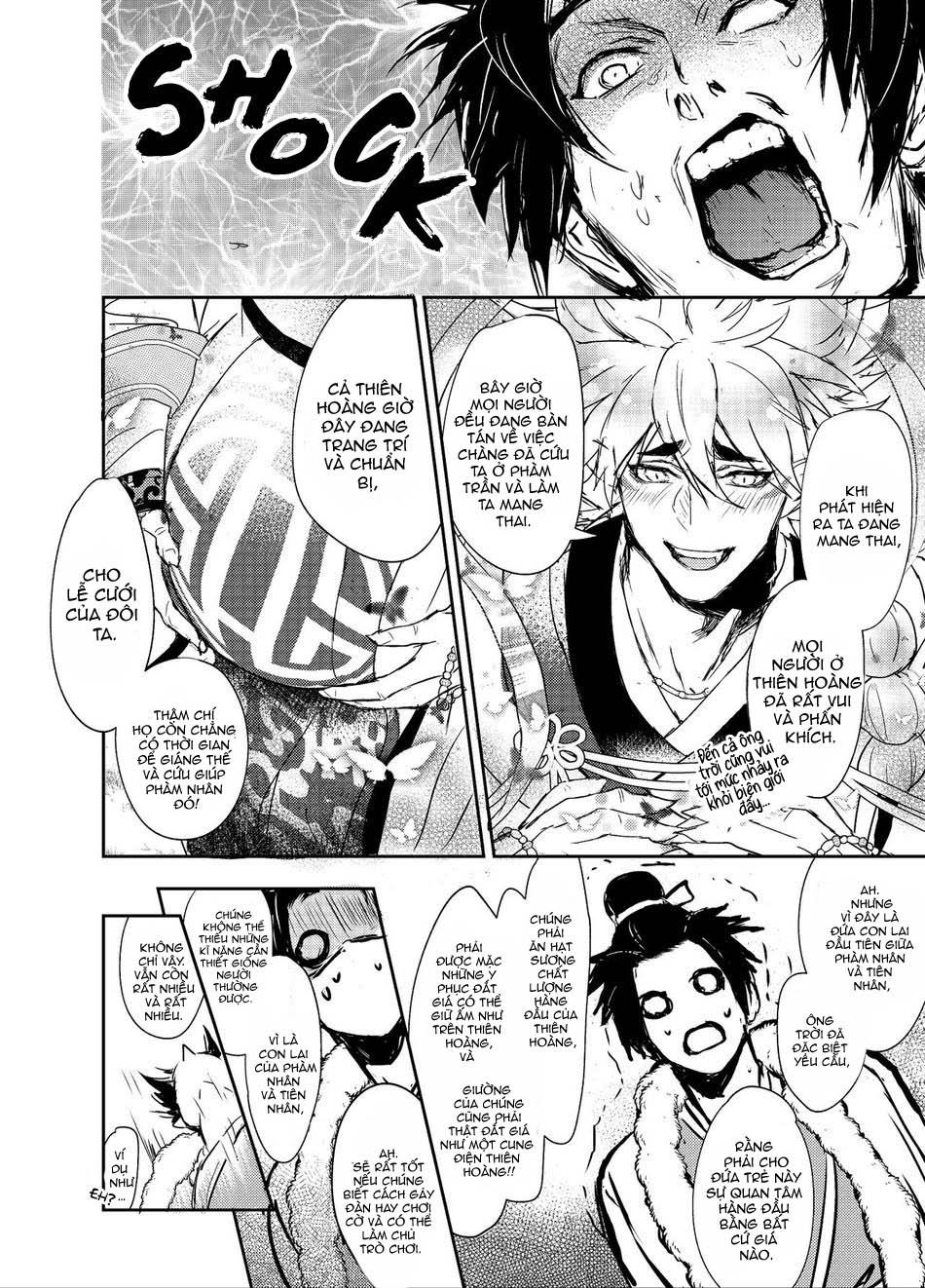 oneshot vicera comics house chapter 22.2 20