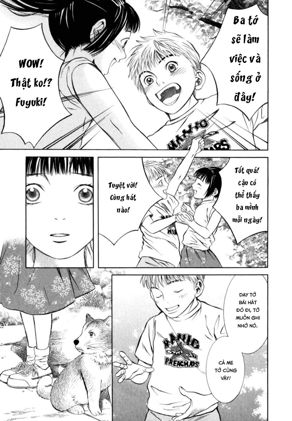 chinatsu no uta chapter 22 18