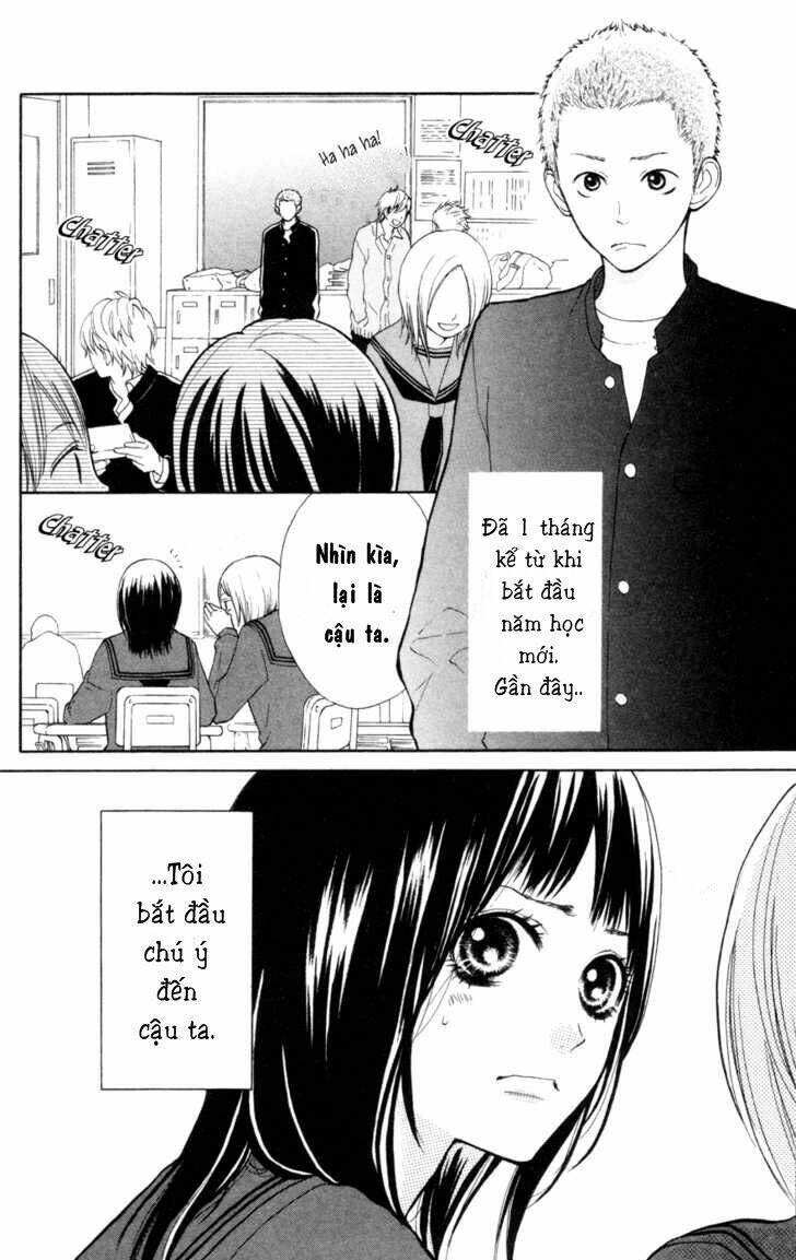 my hero! chapter 1 5