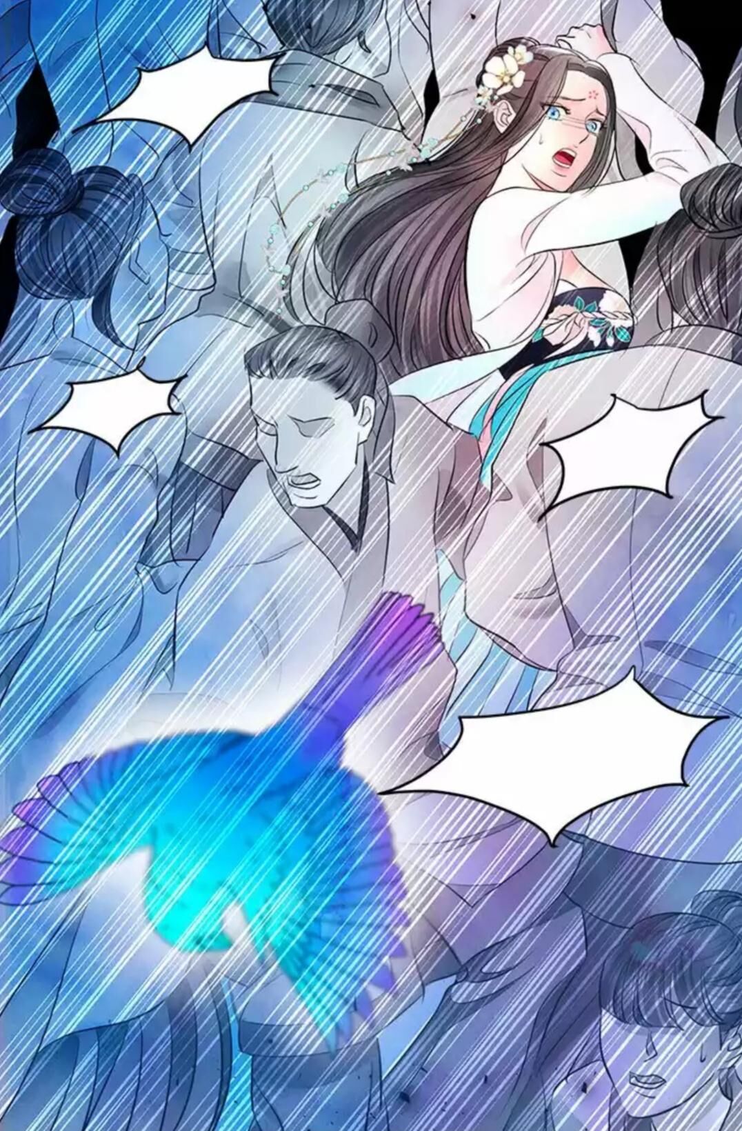 đêm hoang dại chapter 20.2 27