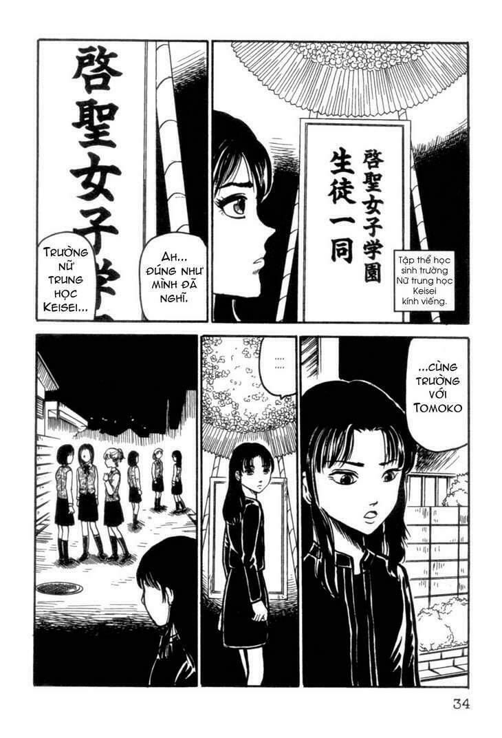 the ring chapter 2 14