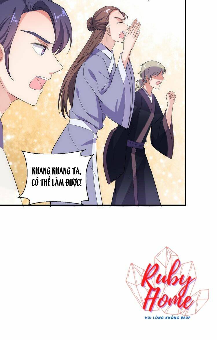 ta đào tạo minh tinh ở cổ đại chapter 0.1 17