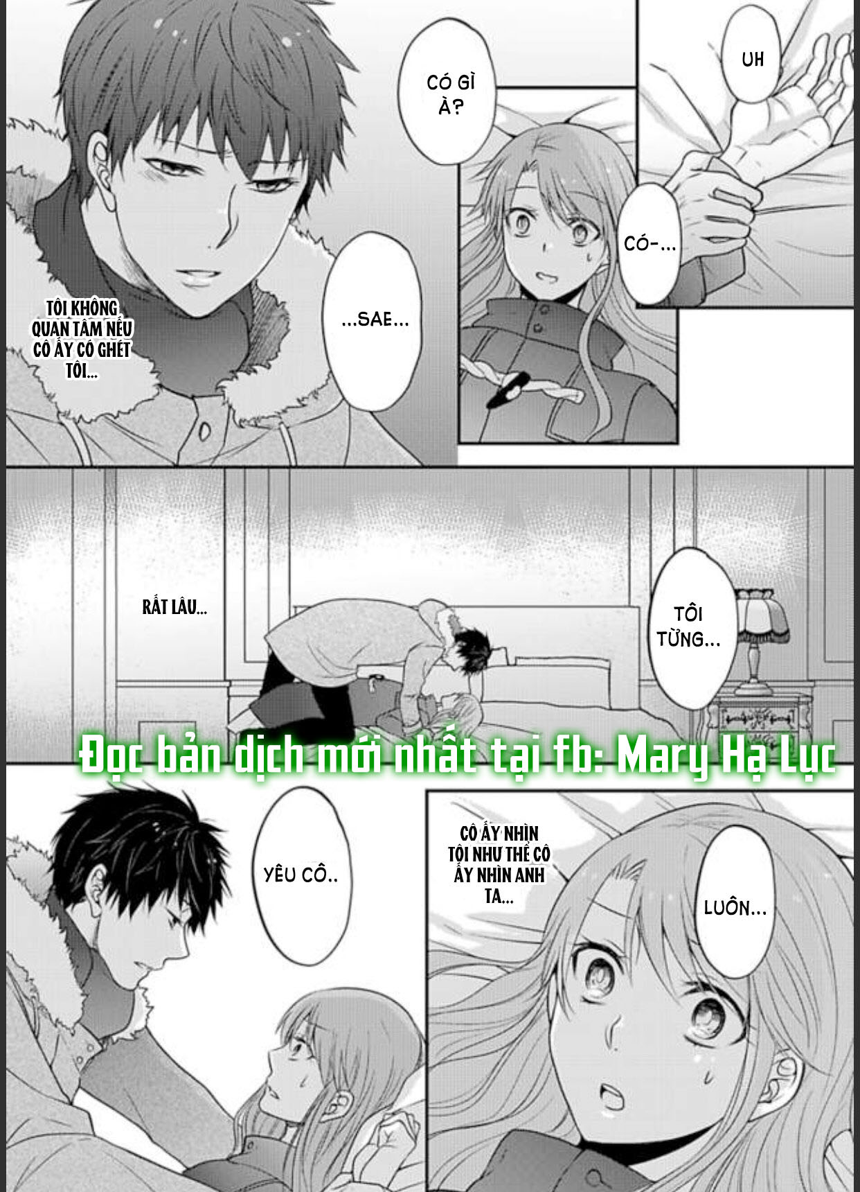 xin lỗi nhưng tôi có thể ăn hết được không?~ chung sống vui vẻ với người đồng nghiệp vô song của mình chapter 11 24