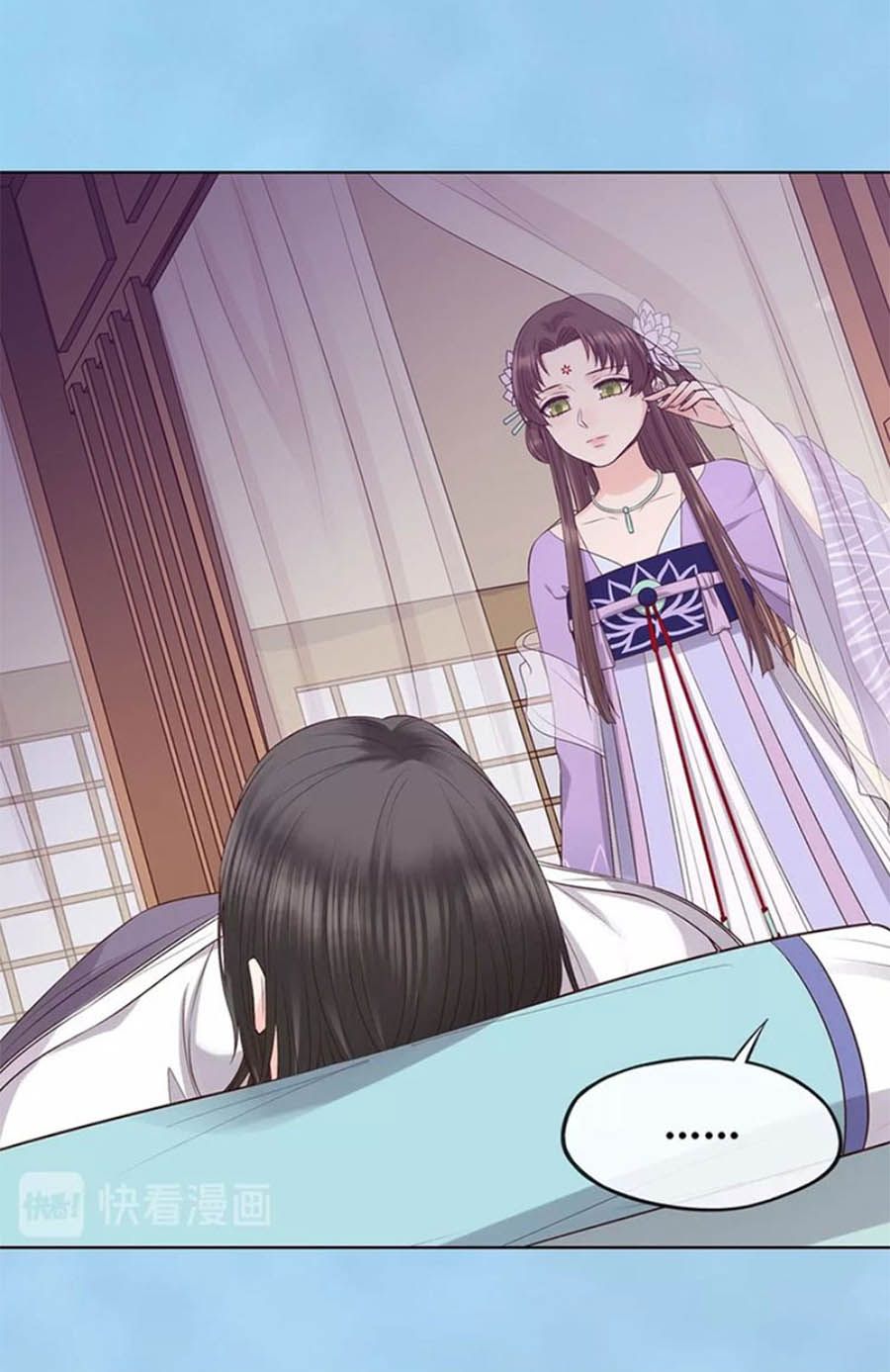 mỹ nhân già rồi chapter 67 18