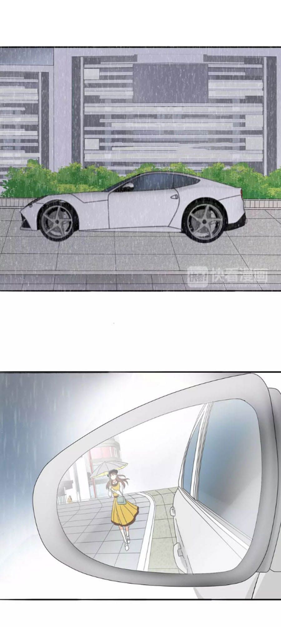 mùi hương lãng mạn chapter 36 23