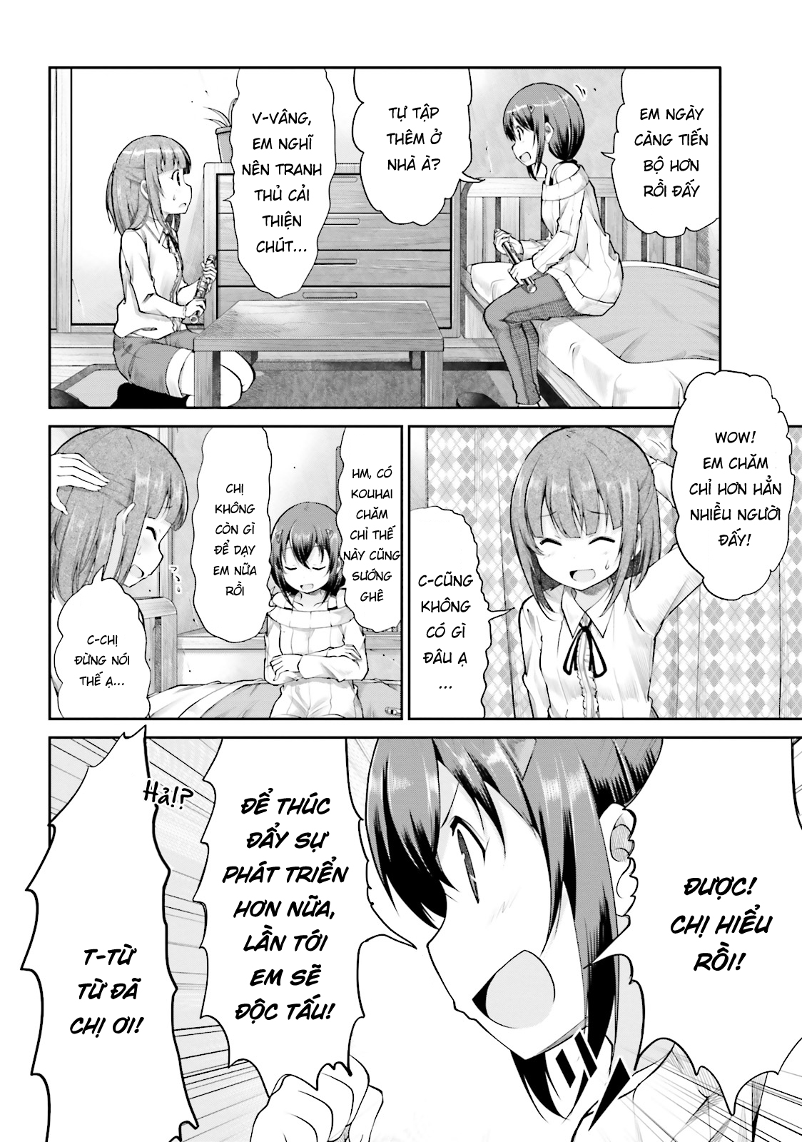 non non biyori chapter 82 2