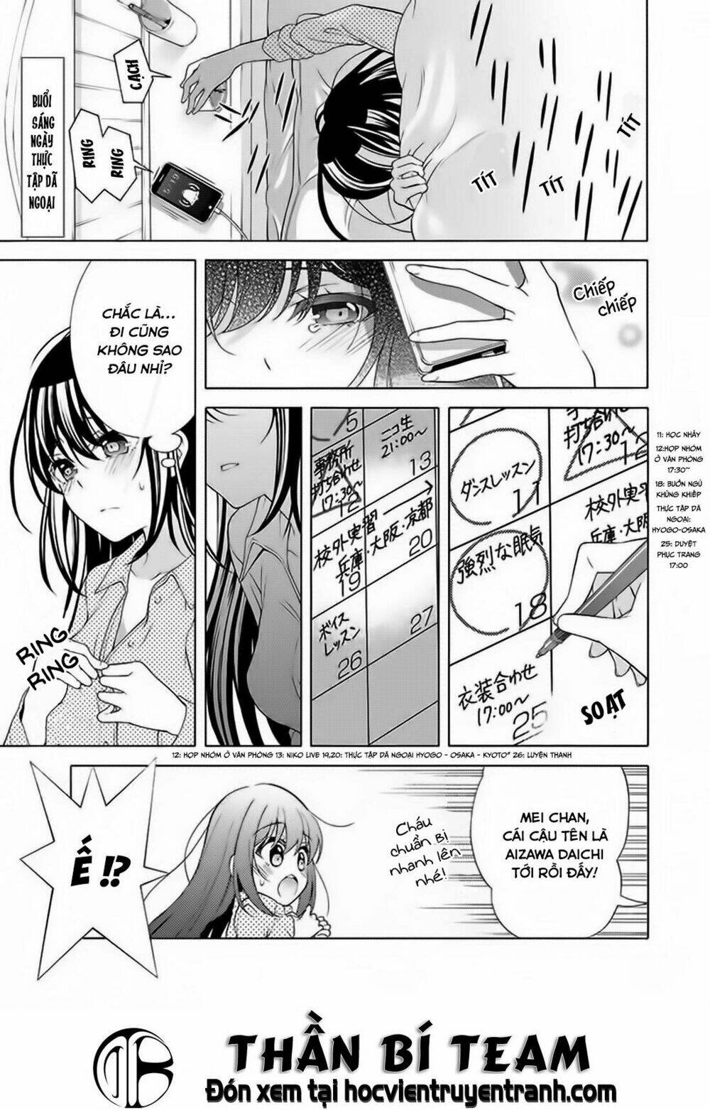itsuka, kimi ga mezametara chapter 6 3
