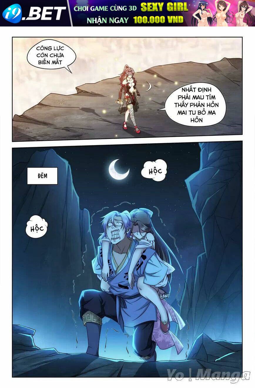 thục sơn phong lưu trướng chapter 16 2