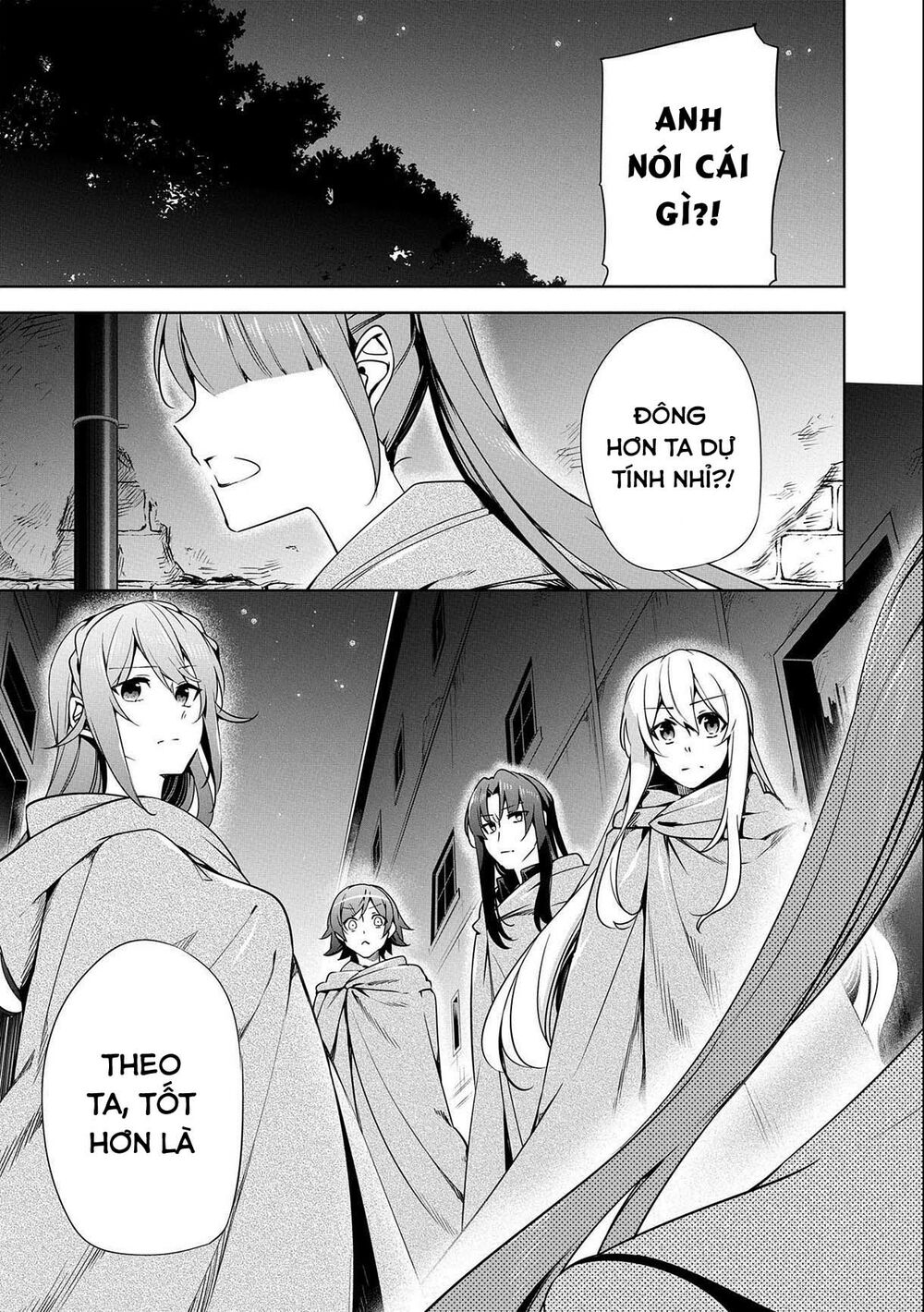 a breakthrough came out by forbidden master and disciple chapter 18 25