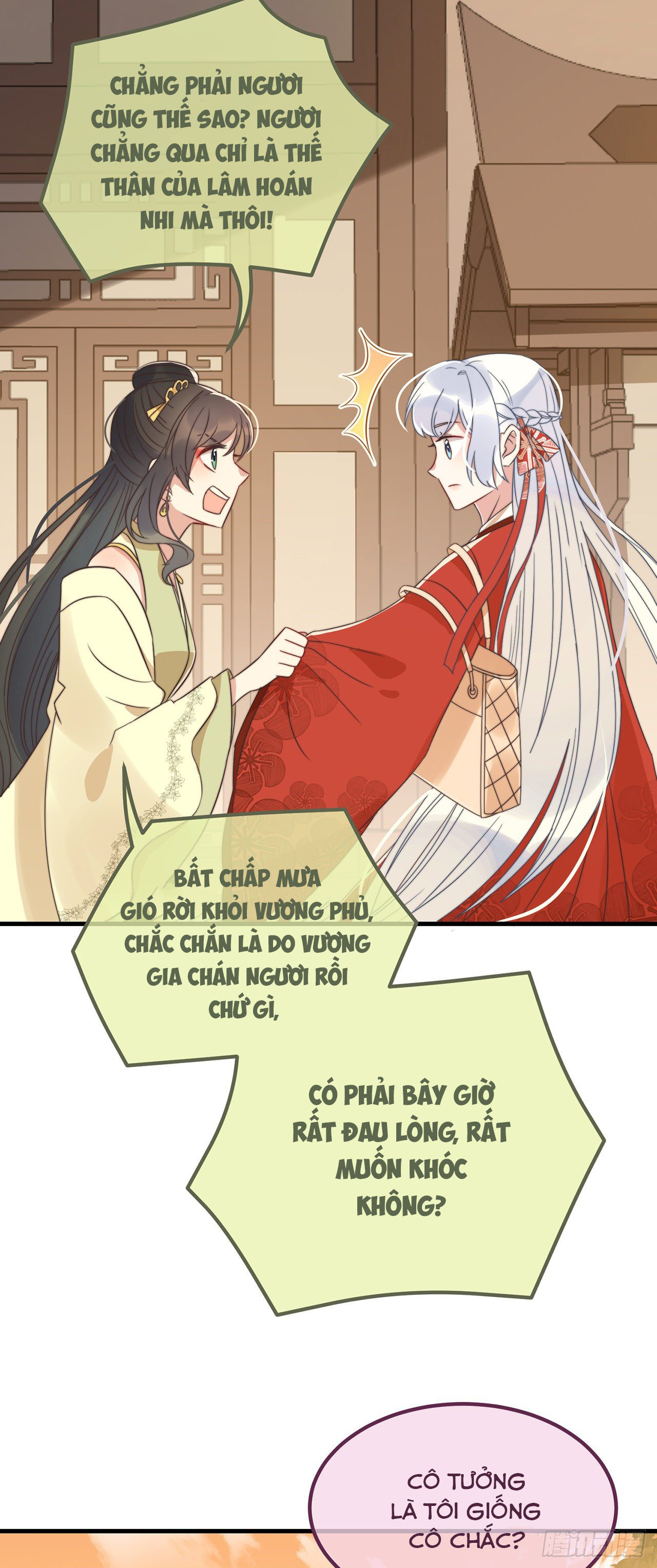 công lược sủng thê của sí hán vương. chapter 17 8
