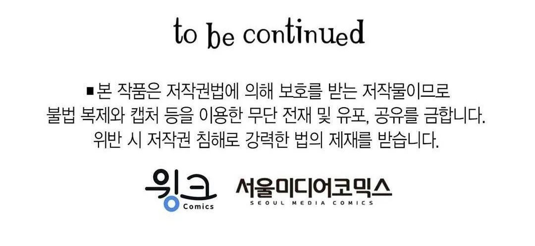 guide cấp b chapter 16 135