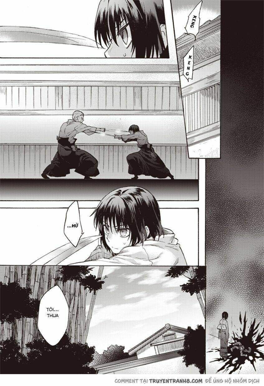 kara no kyoukai [jikanfs] chapter 5 20