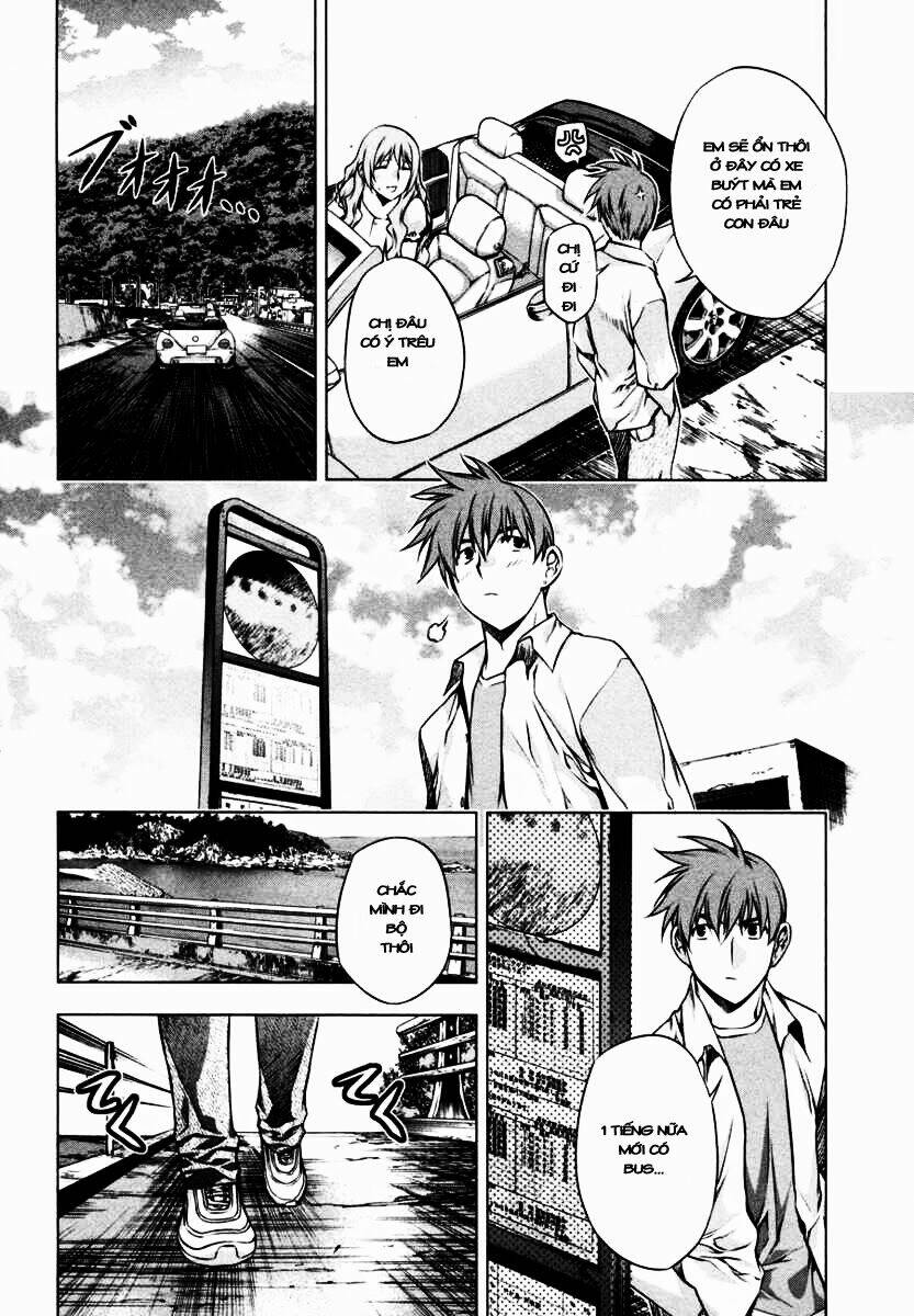 black god chapter 32 17