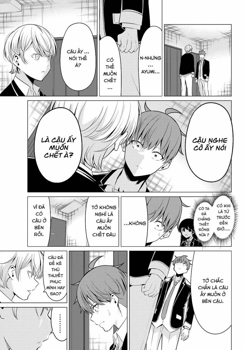 sekai ka kanojo ka erabenai chapter 36 28