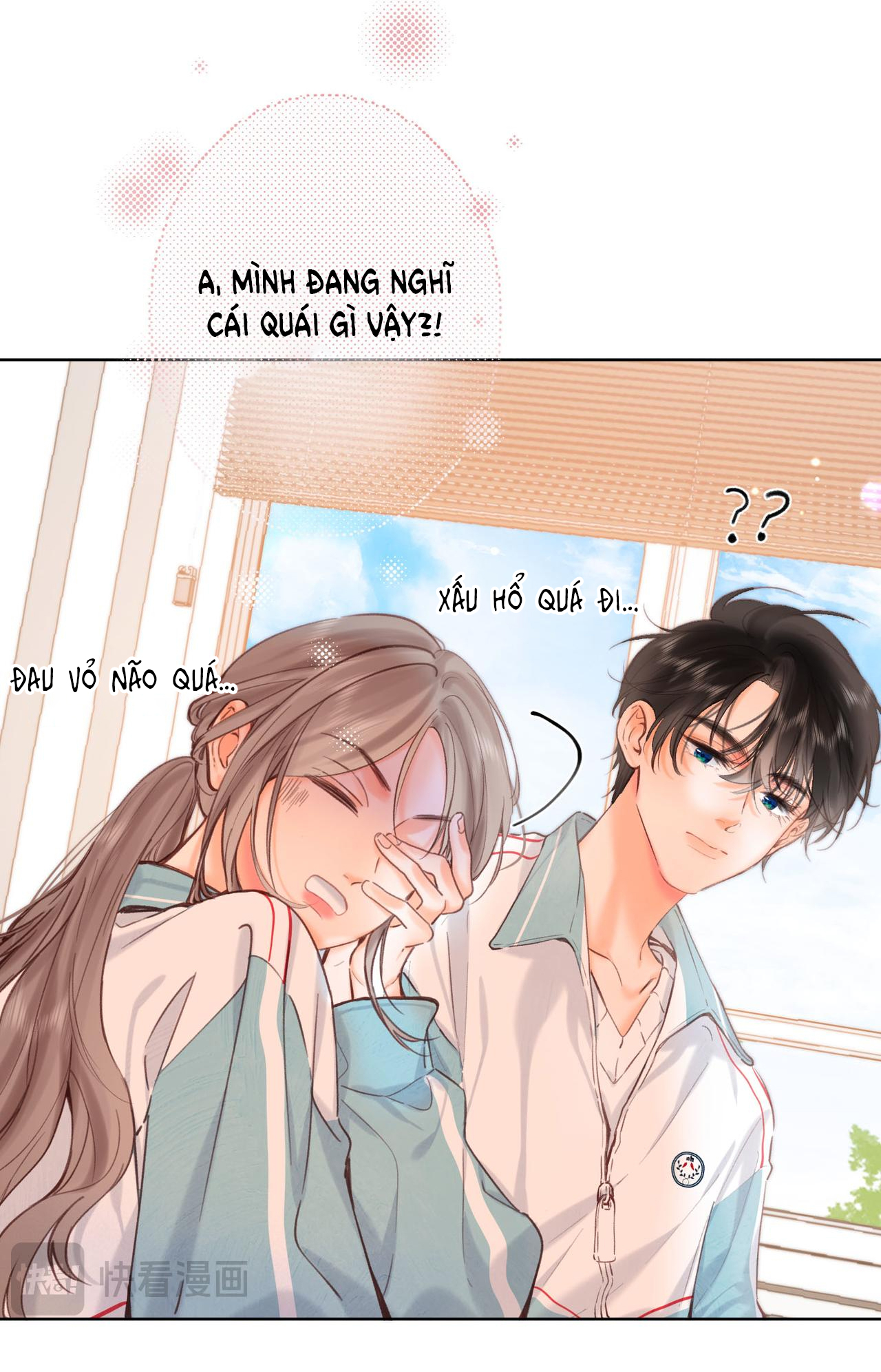 tôi mơ giữa ban ngày chapter 58 23