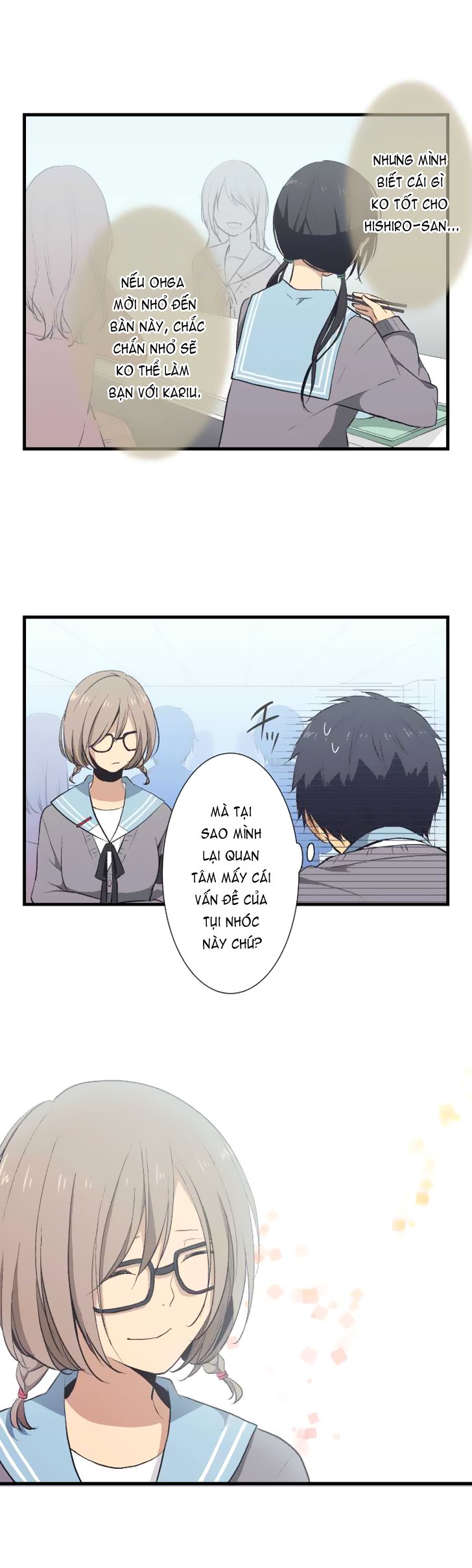 relife chapter 33 7