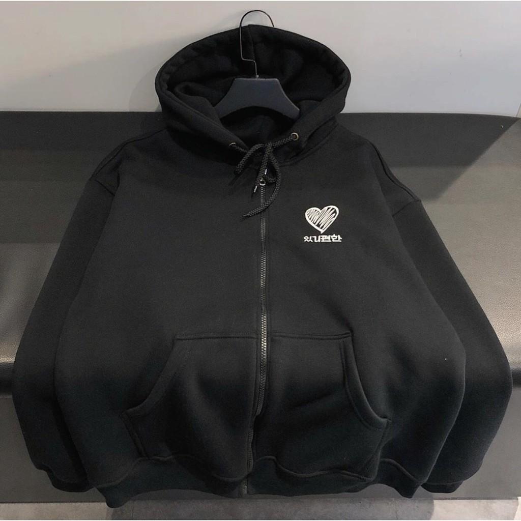 Áo Khoác Hoodie Thêu TRÁI TIM HEART Unisex Form Thụng