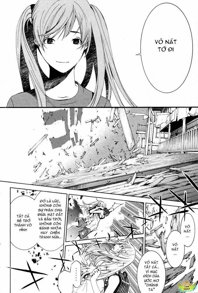 air gear chapter 139 13