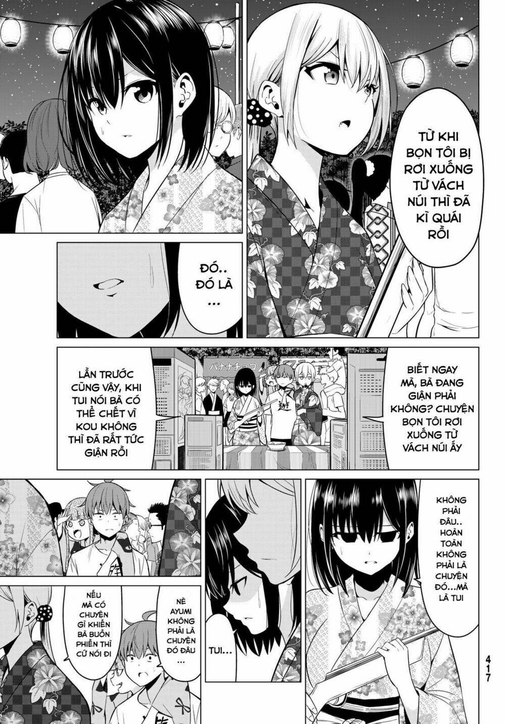 sekai ka kanojo ka erabenai chapter 23 23