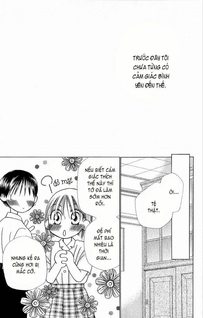kare kano hajimemashita chapter 16 30