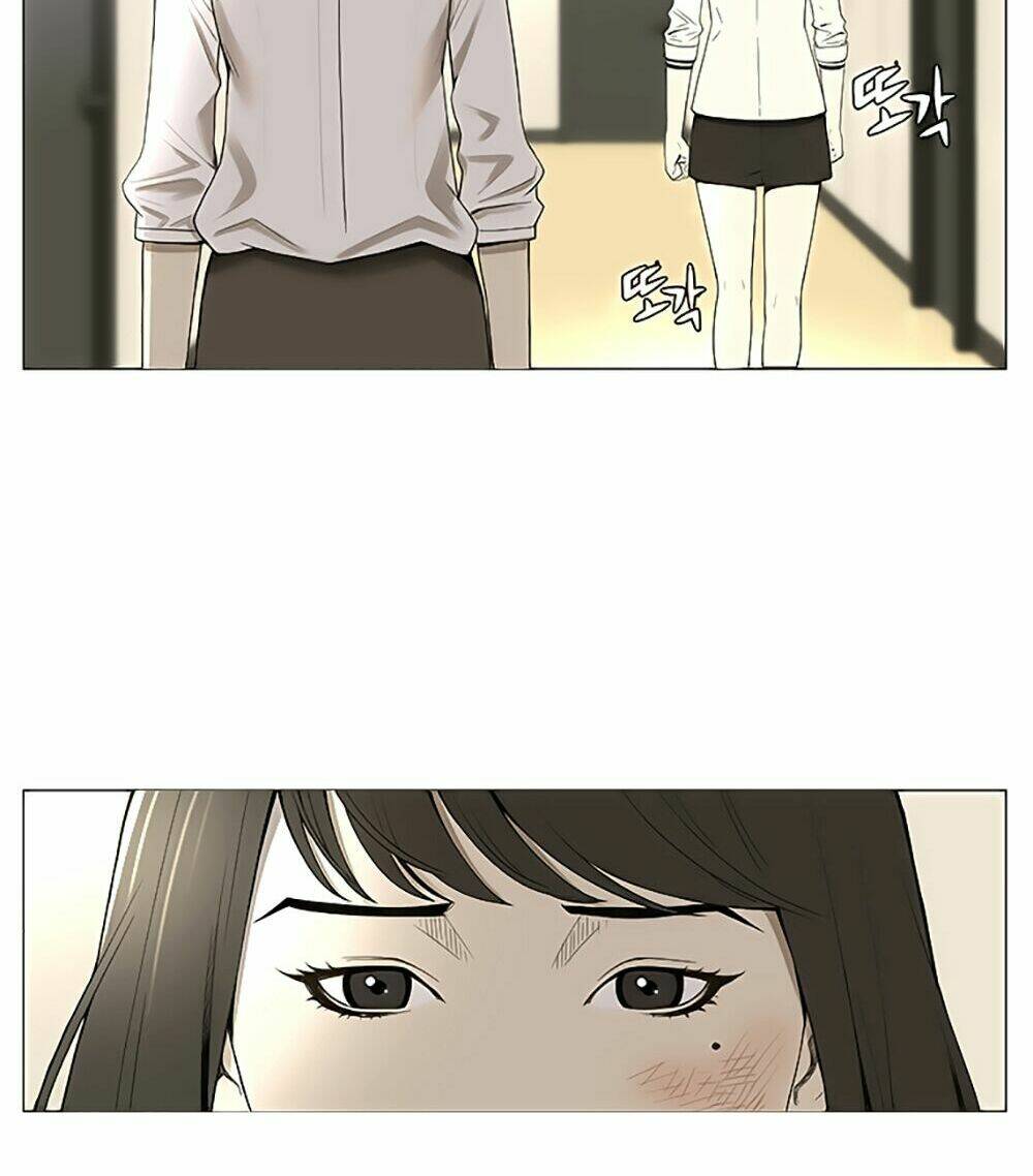 season of su chapter 1 16