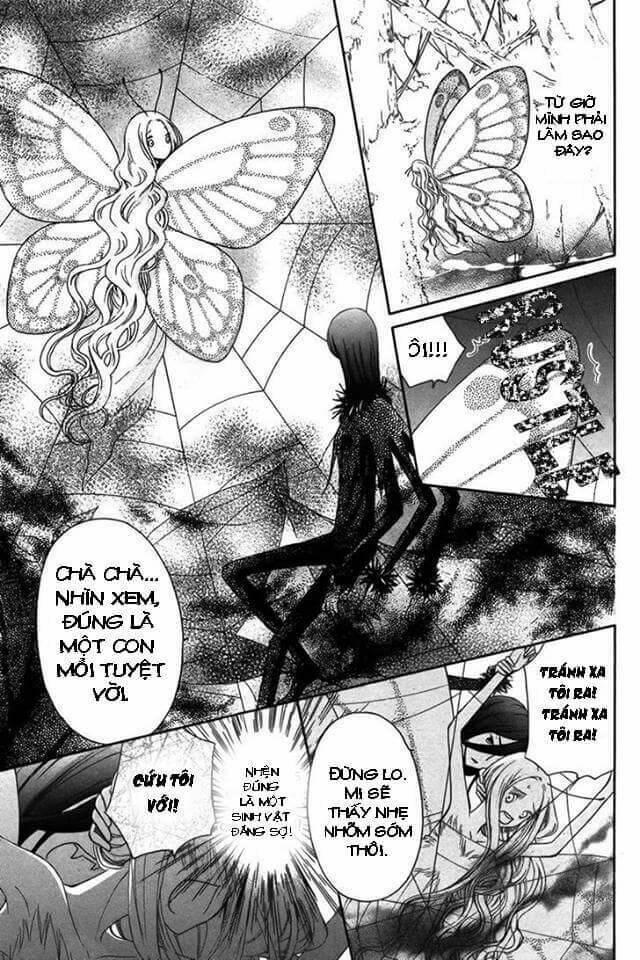 chou no ito chapter 1 13