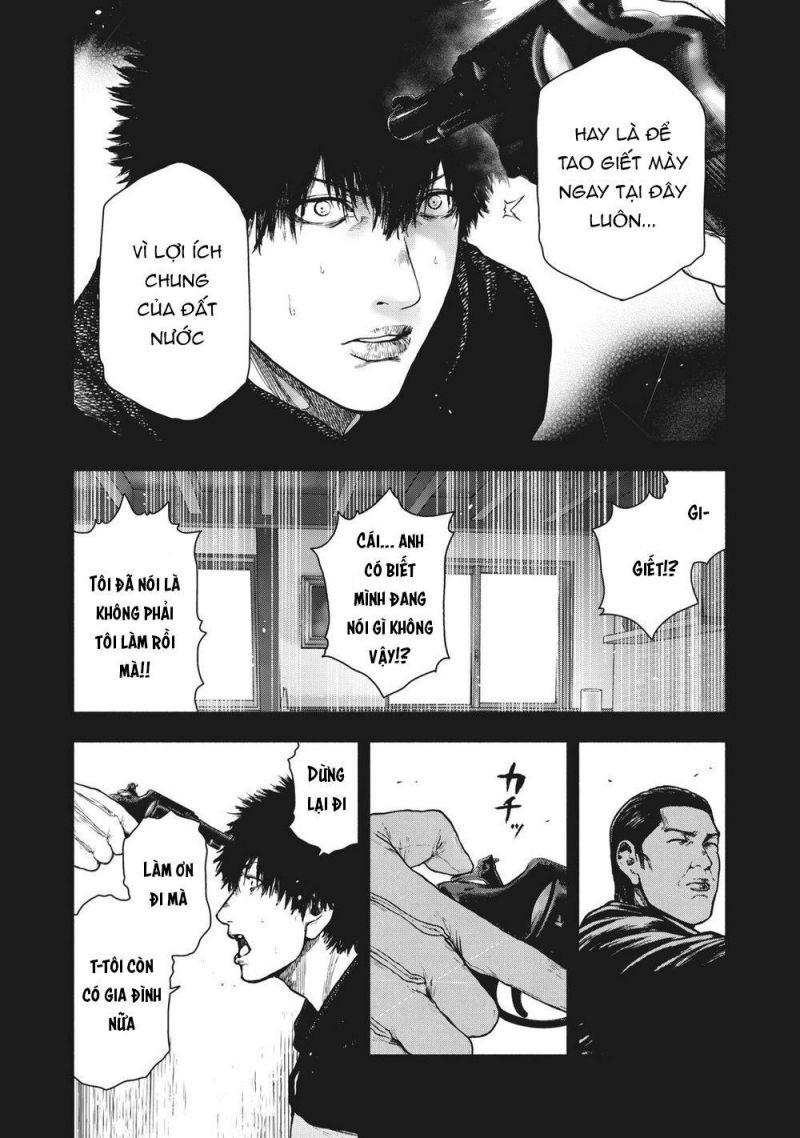 shin'ai naru boku e satsui wo komete chapter 66 7