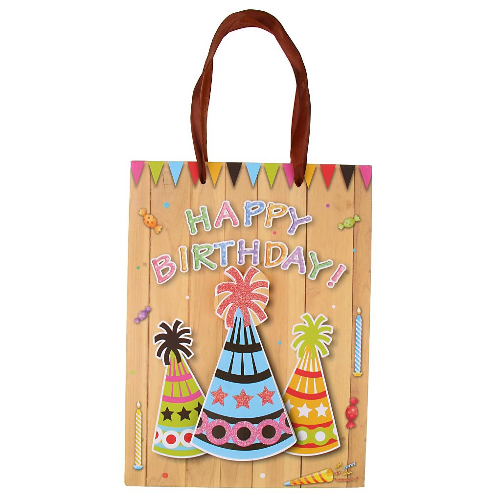 Packaging Paper Bags Shopping Party Gift Bags Retail Bags Style - 1