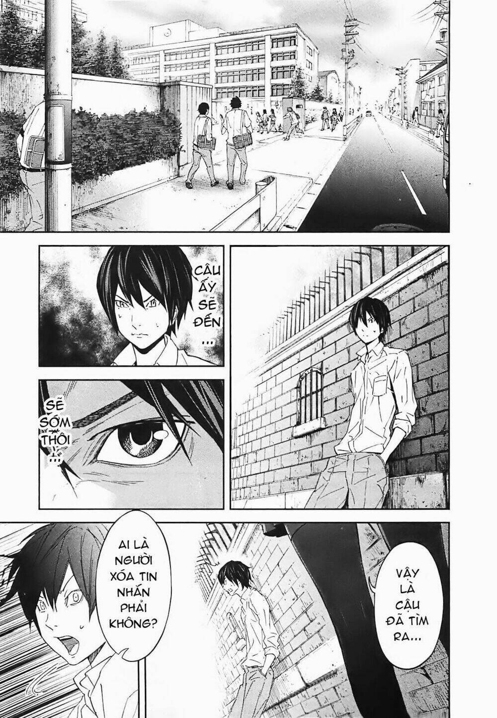 ousama game chapter 13 19