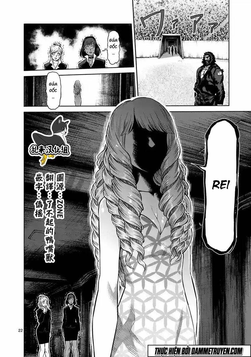 tokita ouma - đấu sĩ atula chapter 200 23