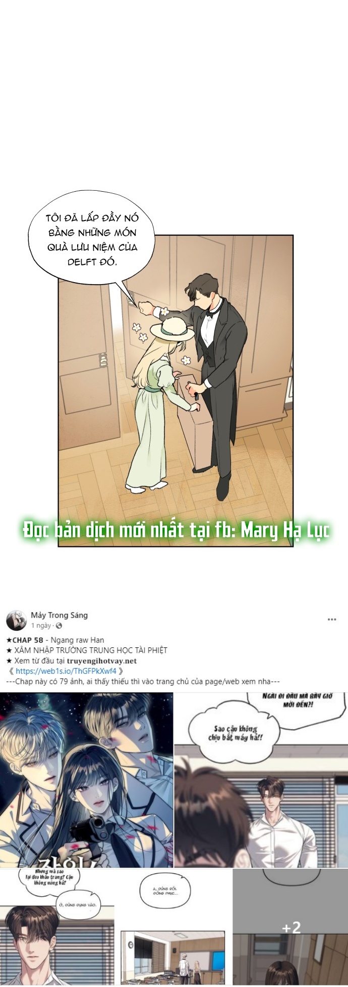 [18+] sự thuần khiết dành cho em chapter 1.1 15