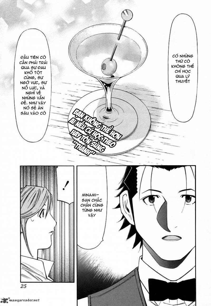 bartender chapter 48 29