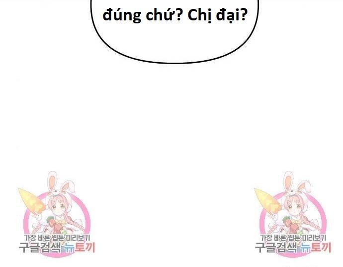 sự lụi tàn của usuzumi chapter 110 111