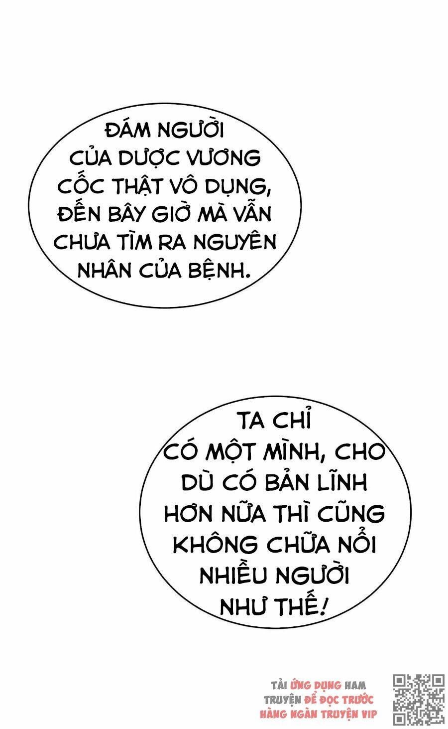 vạn giới tiên vương chapter 111 53