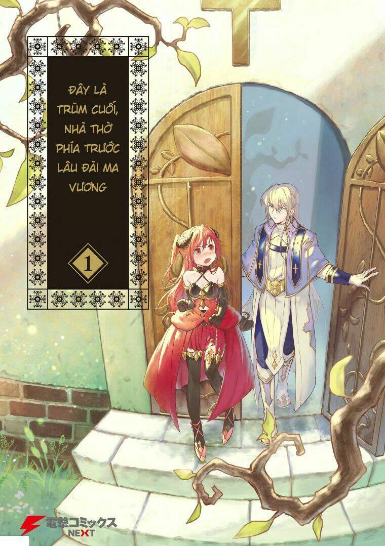 kochira last boss maoh shiro mae chapter 1 3