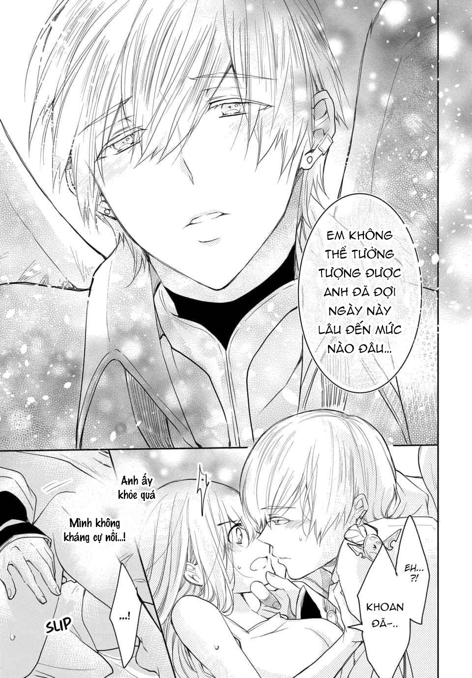 cuộc hôn nhân dị biệt chapter 1.2 6