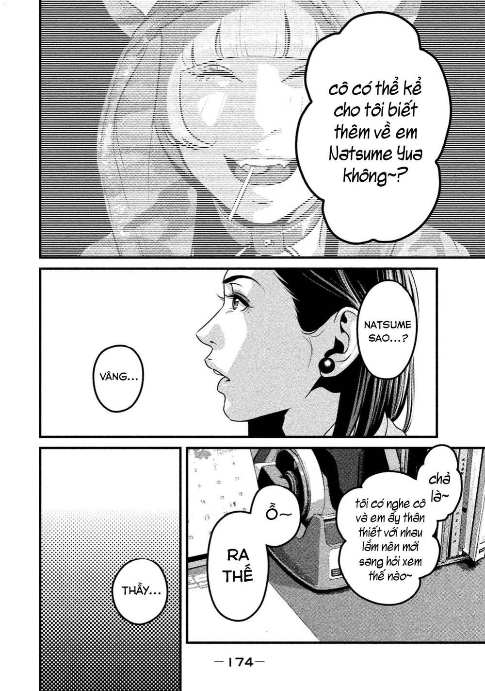 home room chapter 41 2