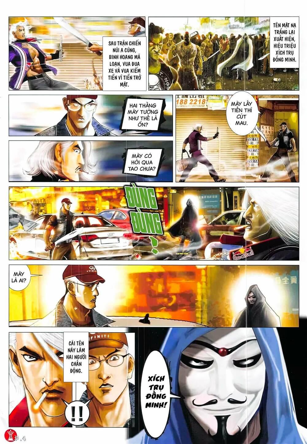 hỏa vũ diệu dương chapter 855 3