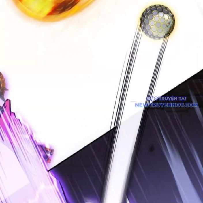 võng du chi thiên hạ vô song chapter 81 18