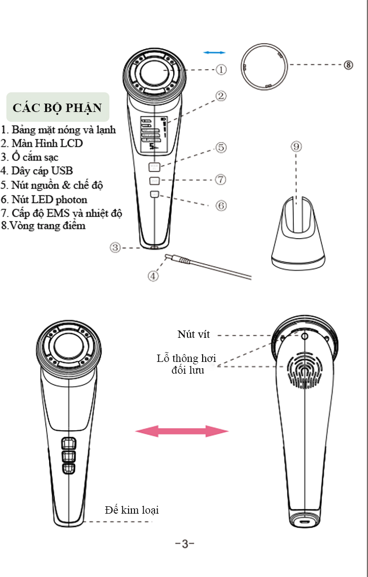 Máy Massage Làm Đẹp Photon Nóng Và Lạnh EMS, Giúp Nâng Cơ Mặt, Rửa Sạch Sâu, Tăng Cường Hấp Thụ Và Khóa Giữ Tinh Chất Dưỡng Da - Trắng