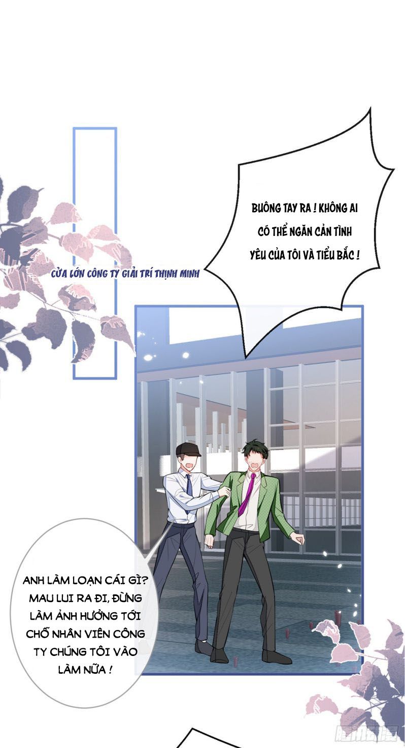 hotsearch của ảnh đế chapter 82.5 13