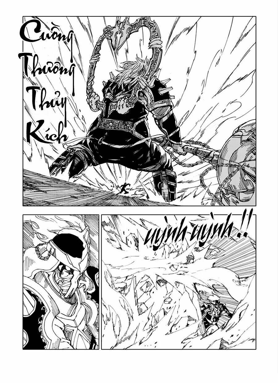 rakshasa street chapter 43 15