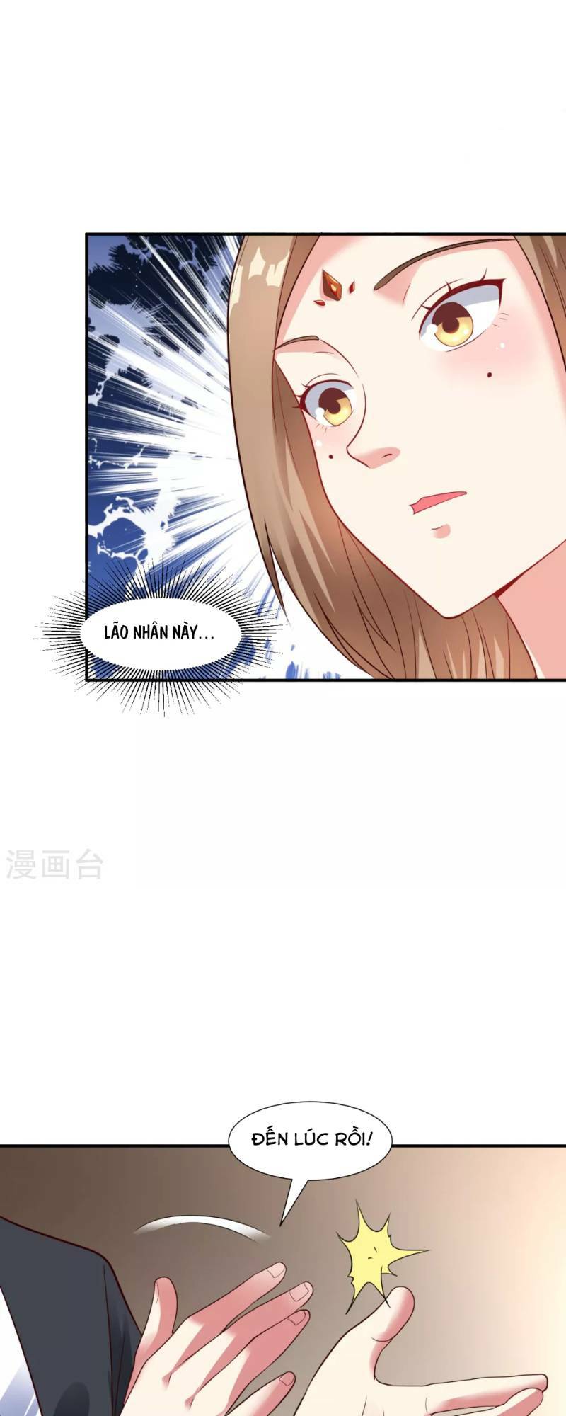 đạo ấn chapter 17 16