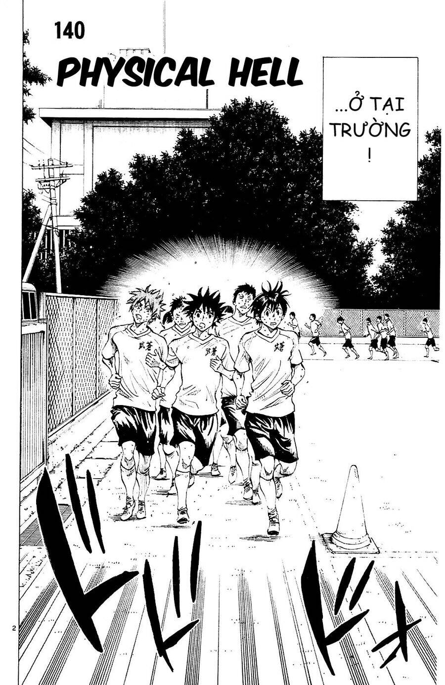 be blues! - ao ni nare chapter 140 3