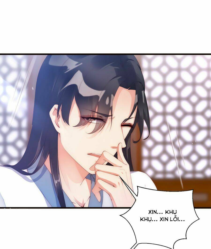 điềm mỹ chi huyết chapter 9 22