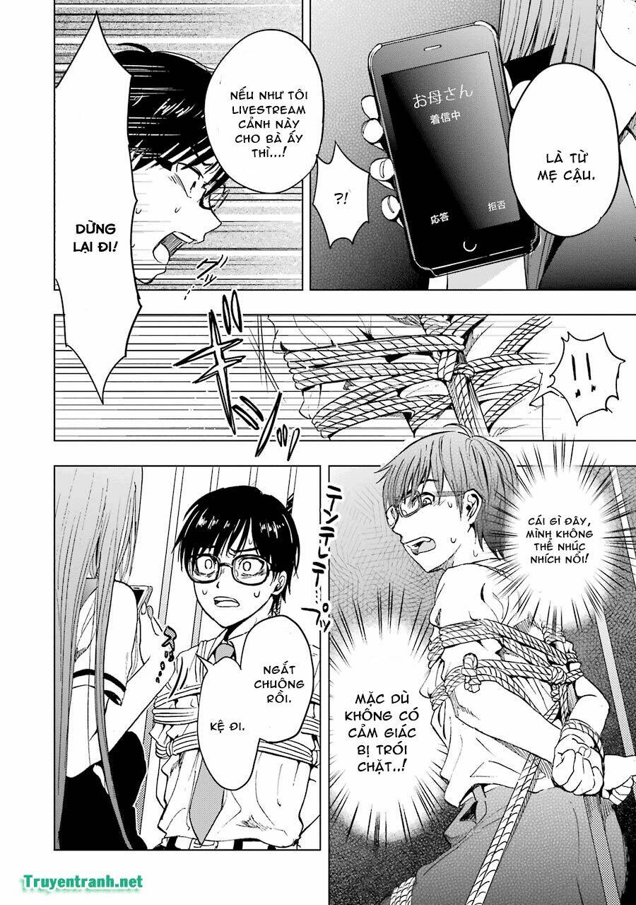 tsumi to kai chapter 2 12