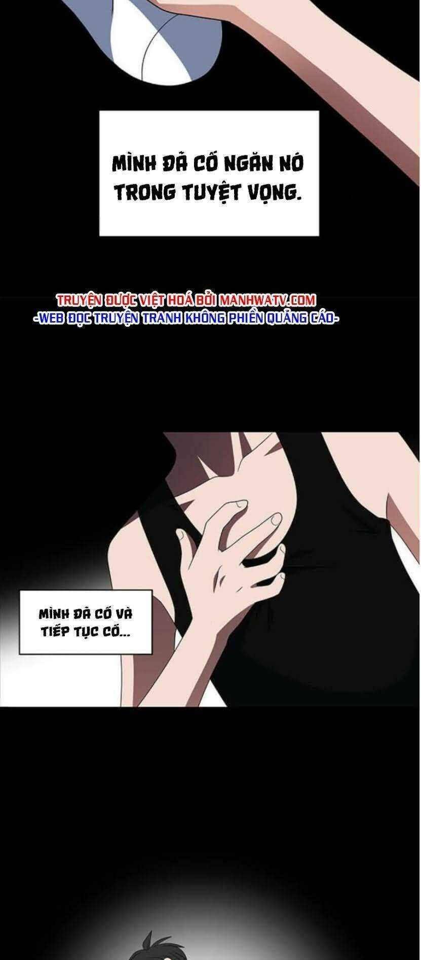 no scope chapter 110 40