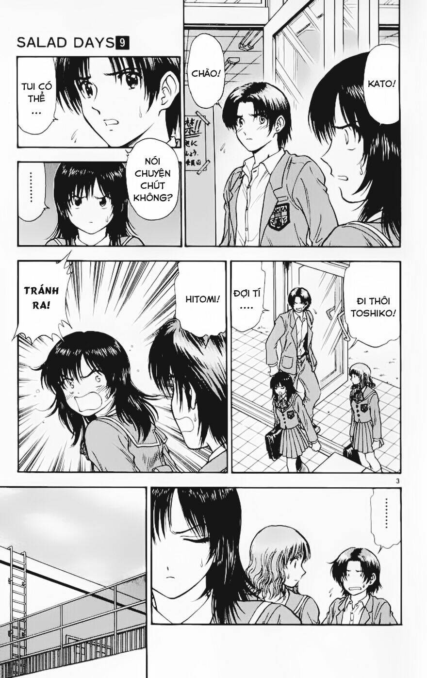 salad days chapter 70 3