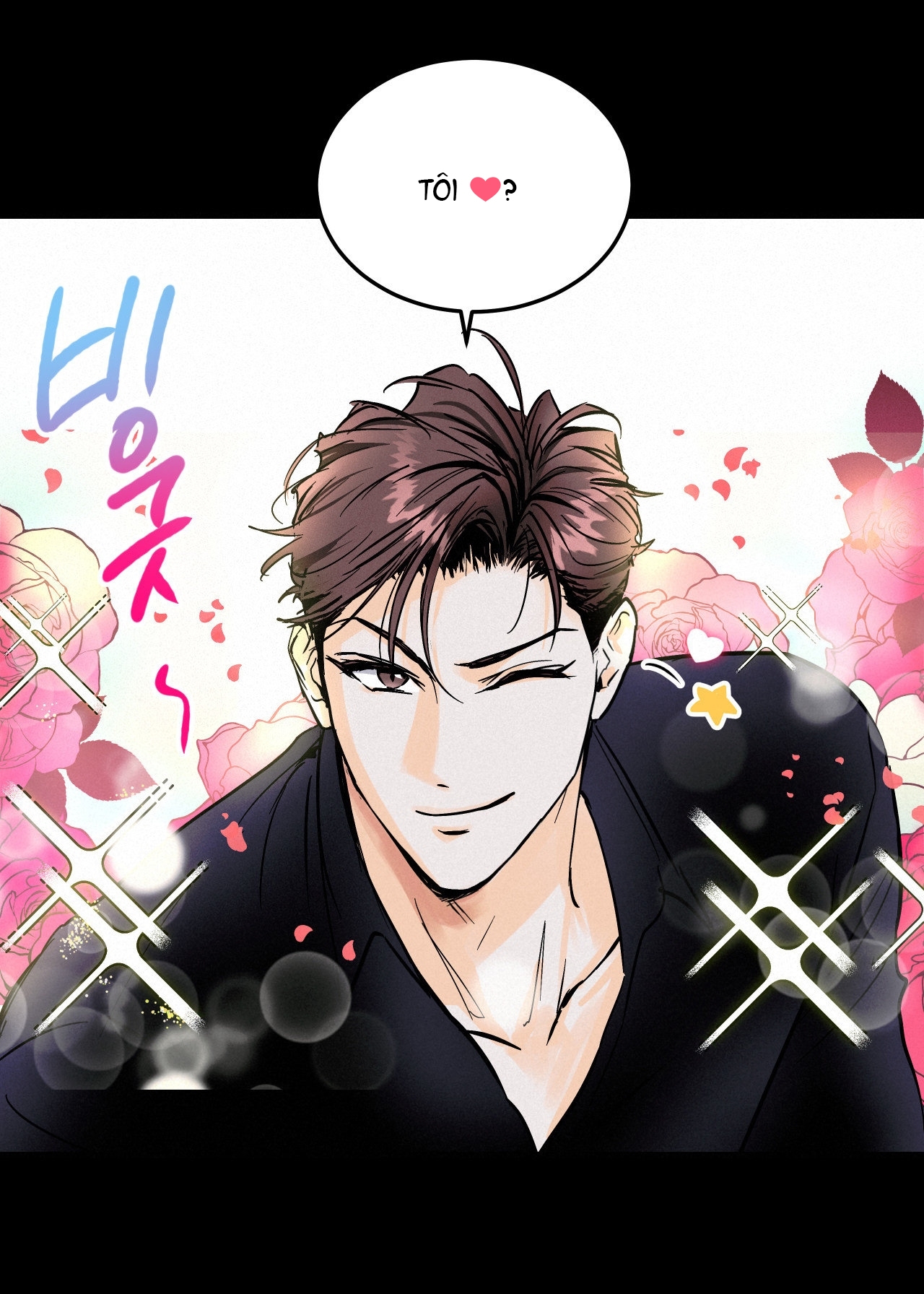 Lại Là Nói Dối chapter 4.1 - Trang 15