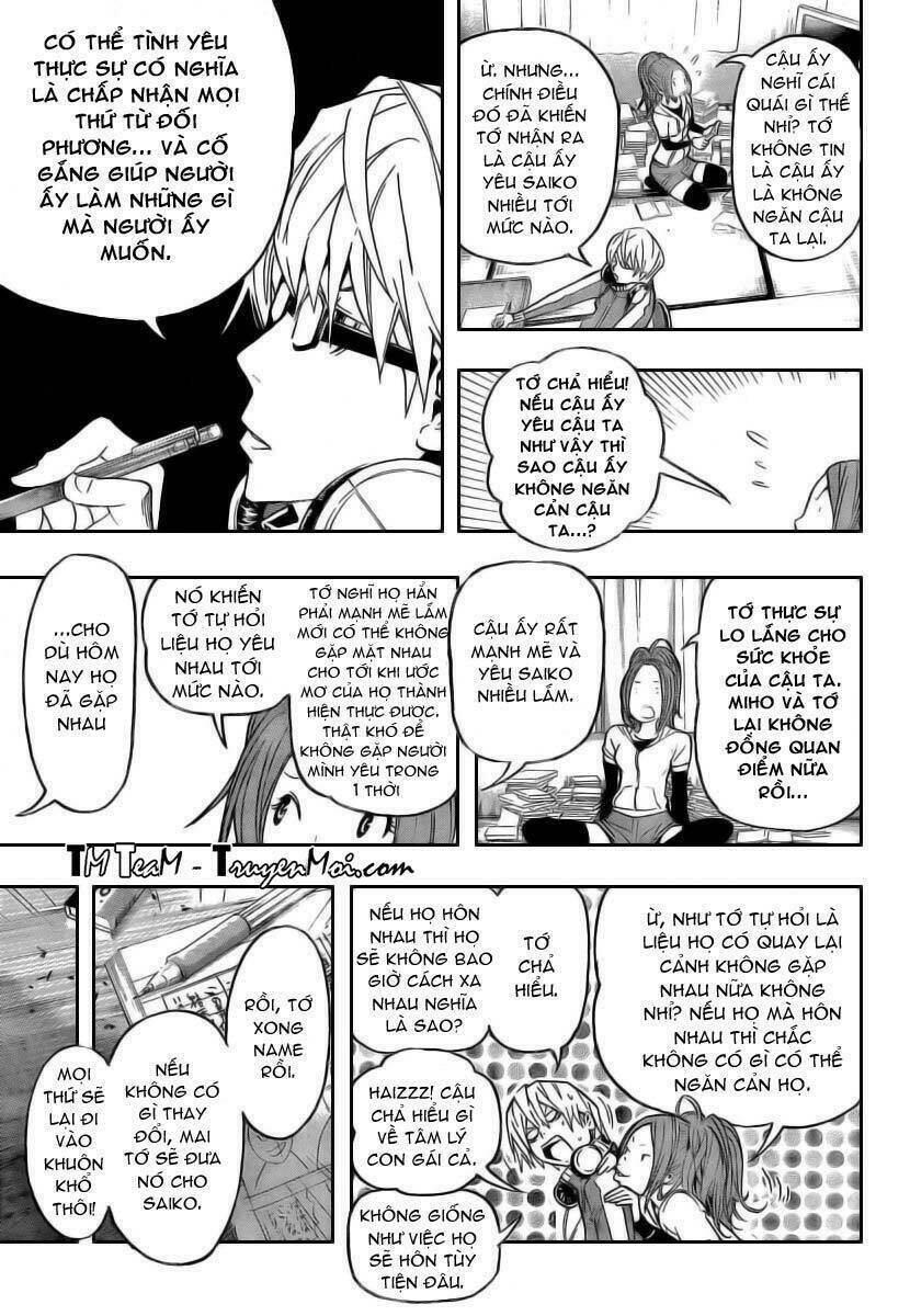 họa sĩ truyện tranh chapter 47 16